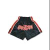 Muay Thai Shorts - Adult Photo 1